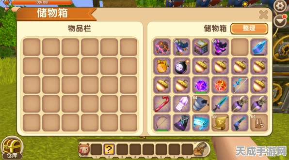 迷你世界揭秘，解锁火龙神召唤术的终极攻略