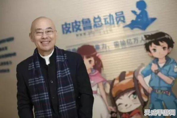 和平精英幕后揭秘，光子工作室的辉煌与最新动态