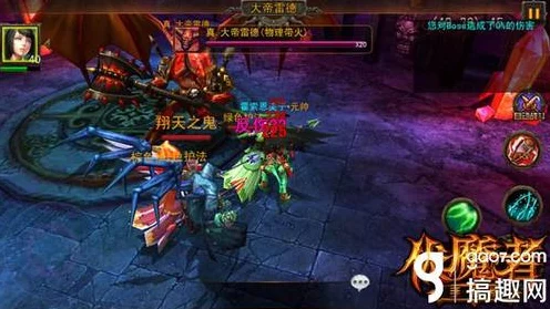 超能世界攻略揭秘，欲火远征第三关通关秘籍大公开！