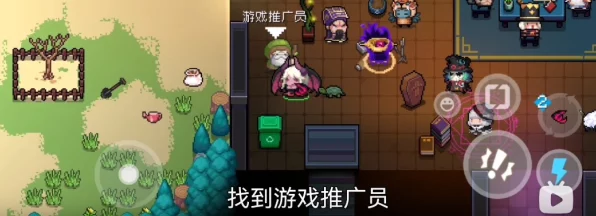 元气骑士胡椒获取全攻略，解锁高效收集新策略