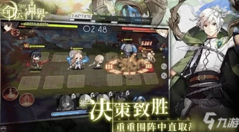 大圣顶住荣耀之战，揭秘顶尖玩家最强阵容搭配攻略