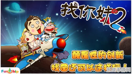 原神伴爪同行探险记，大河湾奇遇记，详尽攻略大公开！