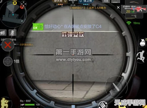 CF手游，顶尖狙击手揭秘！精准打击的准心设置秘籍与实战应用