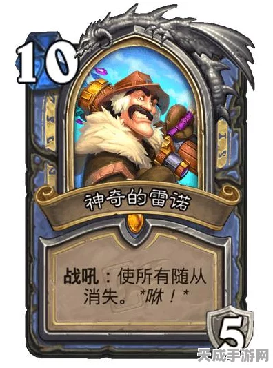 炉石传说重磅回归，解锁100包卡牌包的豪华奖励计划全解析