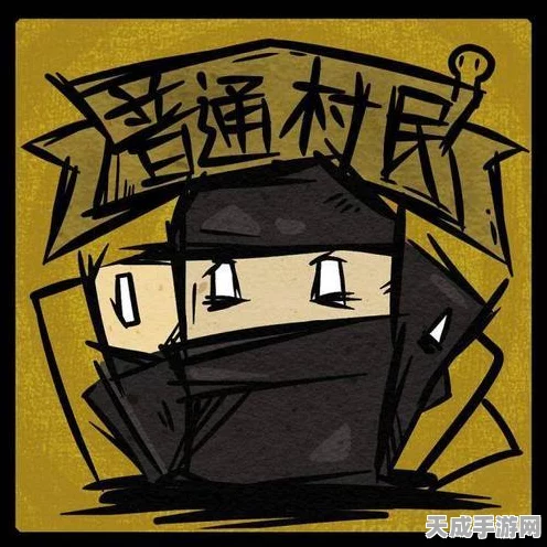 斗鱼狼人争霸赛盛大启幕，明星主播集结，争夺至高狼王荣耀！