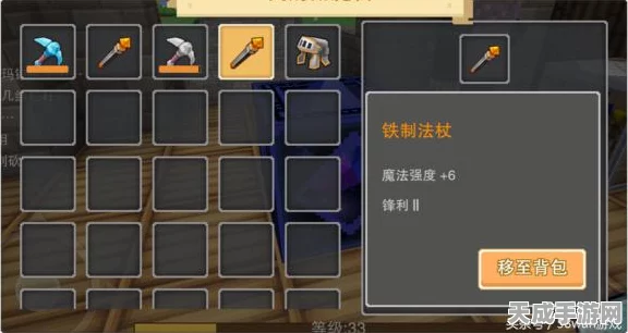 QQ飞车手游，揭秘宠物能量宝箱的高效获取攻略，助力赛场飞驰！