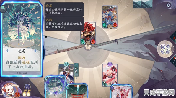 阴阳师百闻牌术语全揭秘，新手进阶必备指南