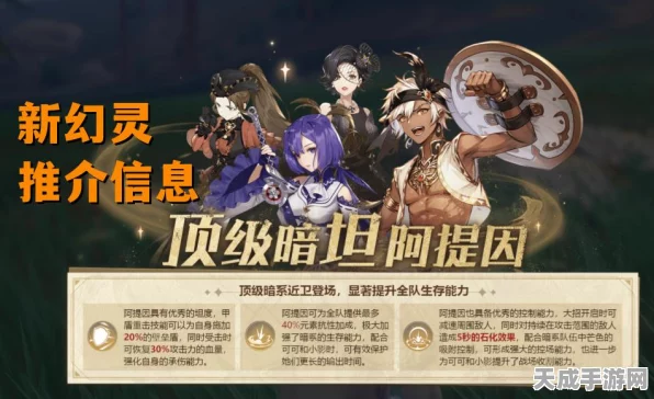 诺亚之心，探索多彩生活职业，解锁游戏新乐趣！