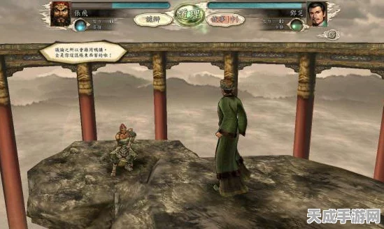 三国志·战略版深度攻略，自定义武将张角最强搭配策略揭秘