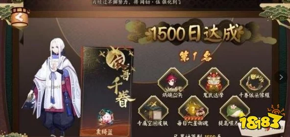阴阳师玩家必看，揭秘平安祈福庙隐藏位置与祈福攻略