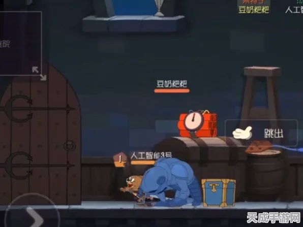 猫和老鼠手游深度攻略，古堡走廊跳跃秘籍，解锁高手进阶之路