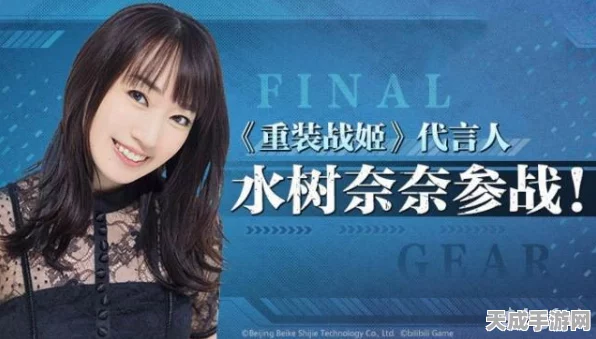 方舟指令UR角色强度排行，顶尖战姬谁主沉浮？