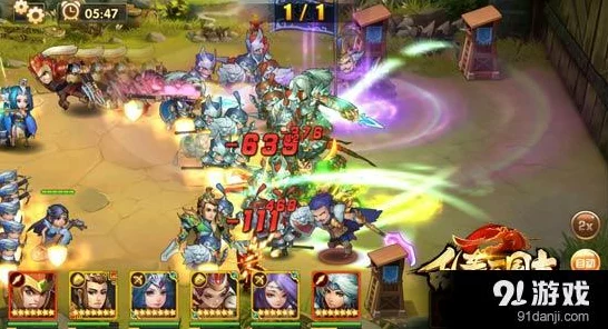 乱轰三国志手游，策略府深度揭秘，打造无敌阵容的制胜攻略