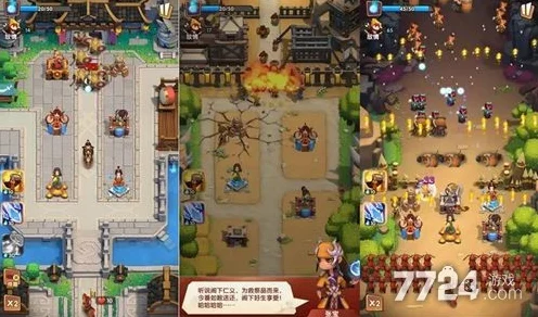 乱轰三国志手游，策略府深度揭秘，打造无敌阵容的制胜攻略