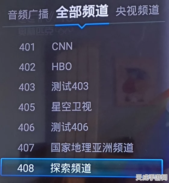 以闪亮之名玩呐挑战第四章深度攻略，解锁全新玩法，制胜策略大揭秘