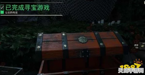 孤岛惊魂6，公主传说寻宝任务攻略，解锁独家奖励与隐藏流程！