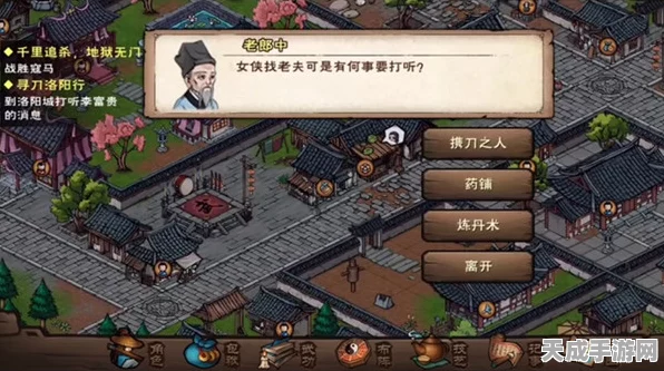 烟雨江湖，高手秘籍！深度解析捉贼拿赃全攻略