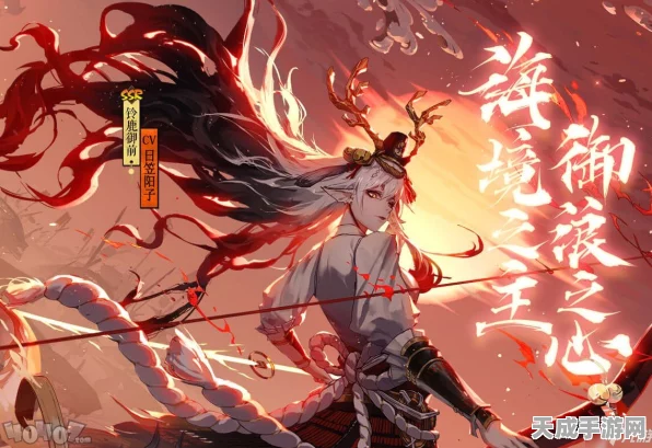 铃鹿御前御魂搭配全攻略，解锁阴阳师顶尖式神战斗力