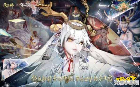 铃鹿御前御魂搭配全攻略，解锁阴阳师顶尖式神战斗力