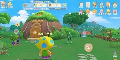 摩尔庄园手游，揭秘葫芦获取秘籍与独家菜谱配方攻略