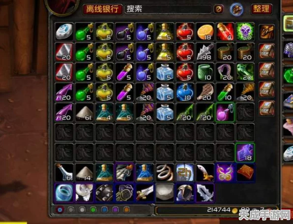 魔兽世界怀旧服探险指南，揭秘辛特兰高效传送攻略