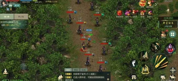 武林新纪元，剑侠世界:起源28大门派路线全解析，探索无限可能！