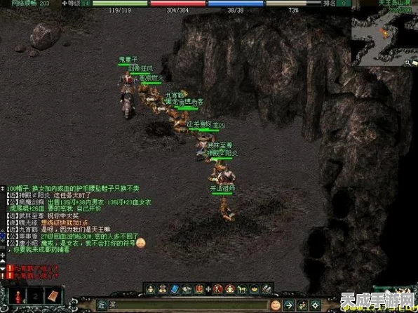武林新纪元，剑侠世界:起源28大门派路线全解析，探索无限可能！