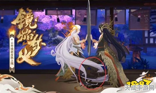 阴阳师花合战性价比之选，敦煌花鸟卷，典藏级品质超值体验
