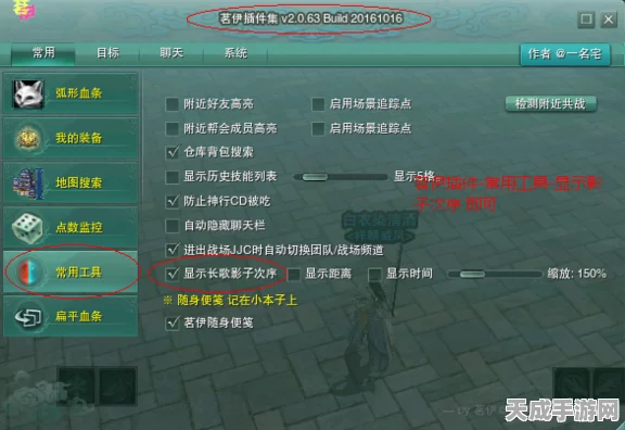 幻想三国志5发售倒计时，详尽发售日期与独家前瞻解析