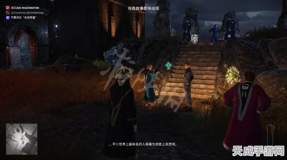 揭秘失落的方舟阿尔忒弥斯，解锁隐藏任务的终极攻略