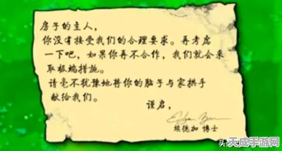 方舟生存进化，PVX大赛激战正酣，探索与挑战之旅震撼开启