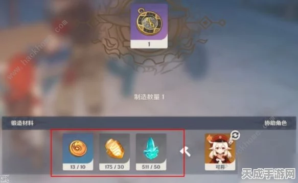 原神玩家必看，岩之寻宝罗盘制作秘籍及高效寻宝技巧