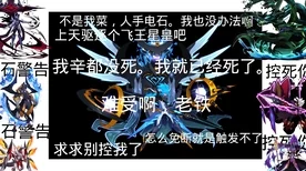 元尊手游双旦庆典，豪华福利与趣味玩法全揭秘