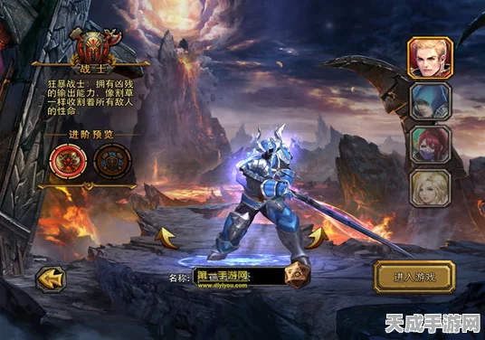 暗黑黎明圣光城争霸赛，全面攻略与实战技巧揭秘