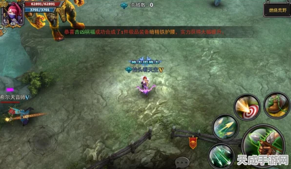 暗黑黎明圣光城争霸赛，全面攻略与实战技巧揭秘