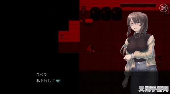 残音系少年少女Steam试玩版震撼发布，深入迷宫都市，揭开心灵创伤之谜