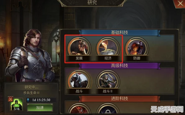 阿瓦隆之王，萌新指南！解锁巨龙幻化，制胜策略全揭秘