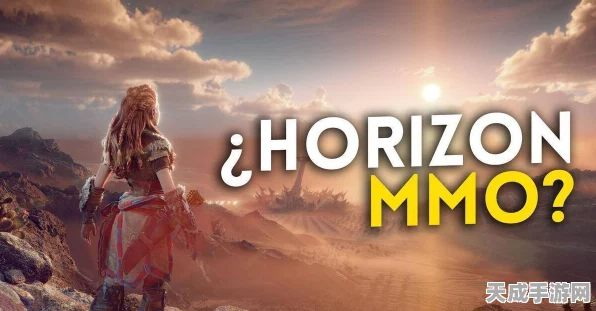 地平线行者HorizonWalker国际服盛大启航，全新冒险赛事与丰厚奖励等你来挑战！