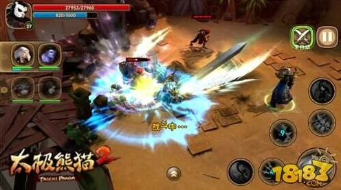太极熊猫2 iOS版独家媒体礼包，领取攻略与兑换细节大揭秘