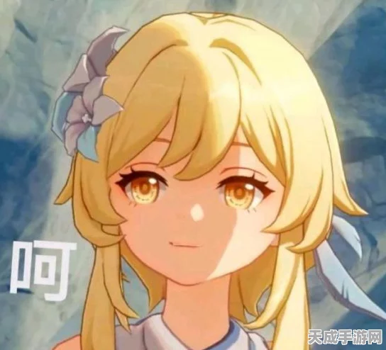 解锁原神凯亚邀约全结局，深度攻略与隐藏彩蛋揭秘