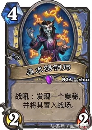 公主连结法蒸队，揭秘法术蒸发战斗艺术的巅峰策略对决