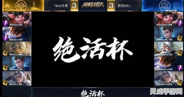 狼人杀深度解析，逻辑学与状态学的巅峰对决