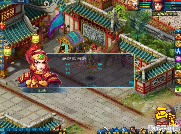 画江山海景房购置攻略，成家立业从这里开始！