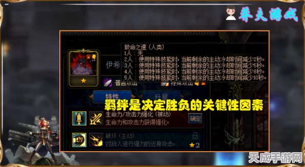 原神卡维武器选择指南，打造最强建筑师的战斗配置