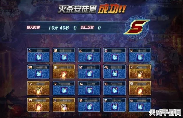 DNF装备进化论，揭秘强化与增幅双重提升机制，打造顶级神装攻略