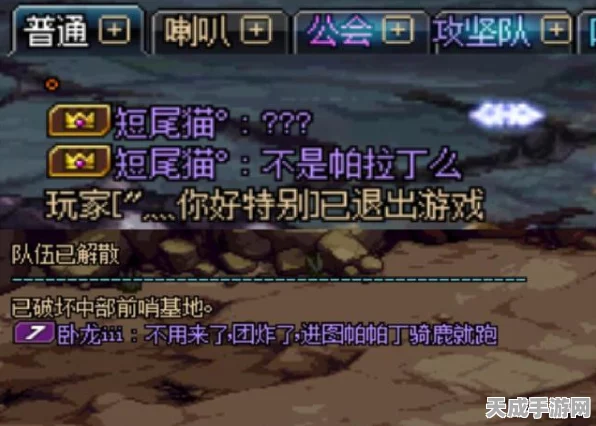 DNF装备进化论，揭秘强化与增幅双重提升机制，打造顶级神装攻略