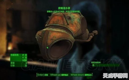 辐射4港湾惊魂，揭秘高效刷取传奇武器的绝密技巧