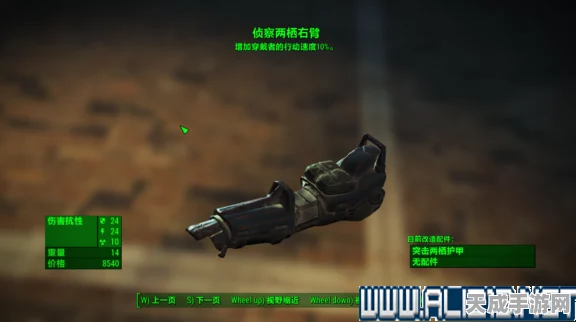 辐射4港湾惊魂，揭秘高效刷取传奇武器的绝密技巧