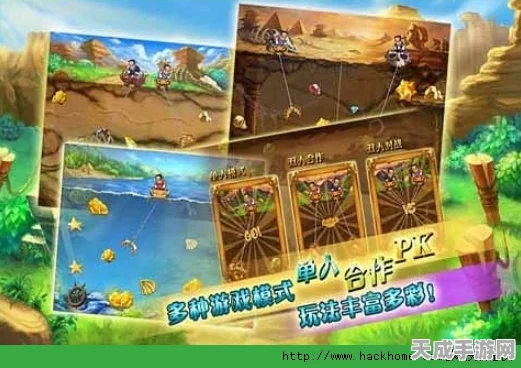 创造与魔法深度探索，揭秘黄金矿的宝藏之地