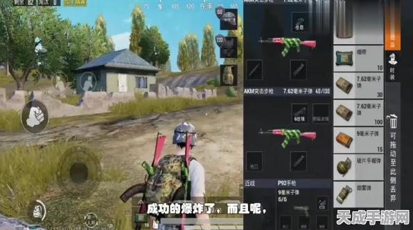 和平精英萌翻全场，全新小鸡变身赛玩法大揭秘